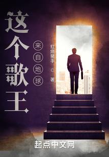 鬼医邪尊：腹黑九公子