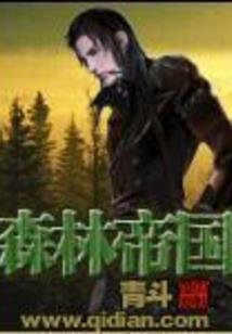 喧嚣世界