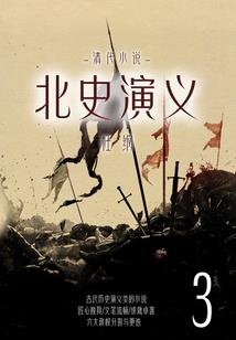 原神之业障亦可食之