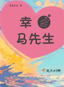 陪你一起看风景