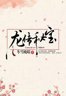 太虚古迹