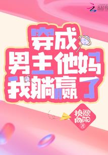 弑邪灵师