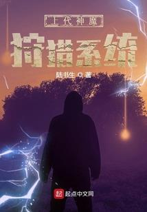 卡牌世界：我能自定义卡牌
