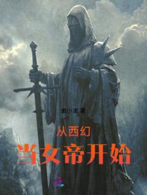 我是最佳男配角