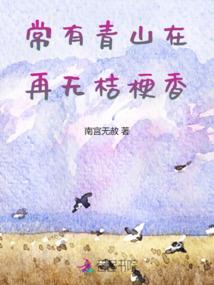 少年卓见