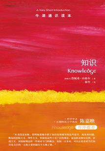 如果爱可以重来，我愿意