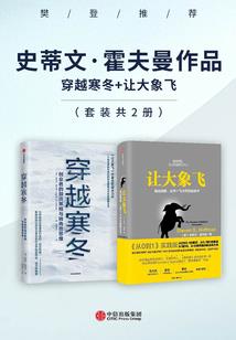 携情一心