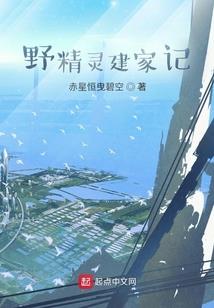 掩藏心埋葬情