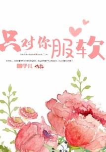 现实任务