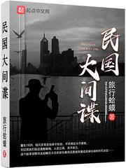 偶发平凡小事，细细索索道来