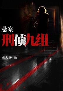佣兵天狼