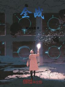 八五后青春
