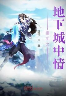 饕餮本无欲