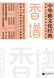 奈何桥初上