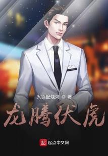 王者荣耀之寒星下的别离