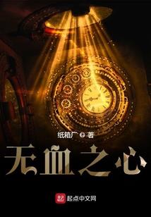 万界次元入侵