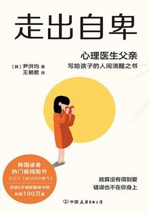 中古世纪
