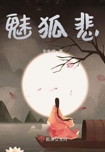 直须看尽宫城花