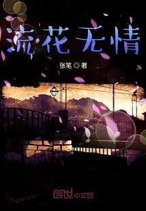 毁世武神