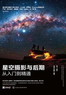 龙腾汉庭