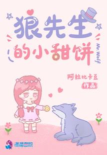 法拉姆奇之大陆