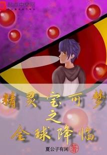 第四年