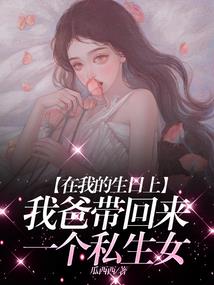 重生回到末世前一年