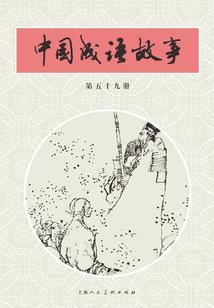风王