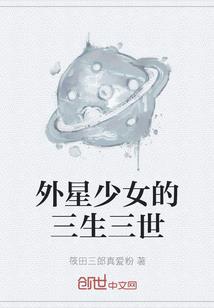韩梦