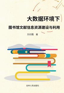冬暖南凉：帝尊威猛