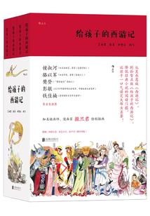 灵兽制卡师：我有无限词条