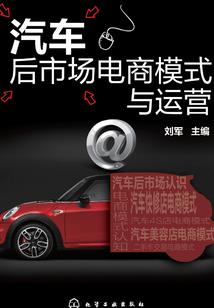 无限之通天