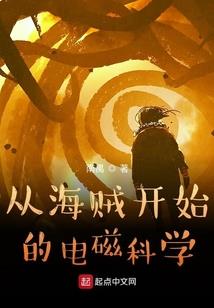 彩灵国