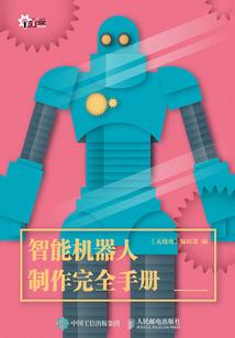 夫人她冠绝全球