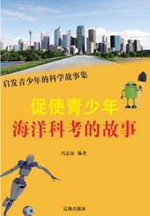 紫薇花尽千年殇