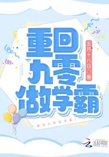 镜影惊魂
