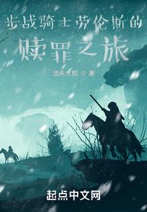 梦回王者荣耀