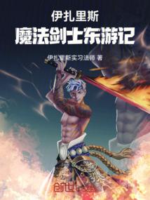 酸恋