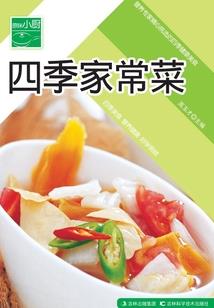 强势女王归来