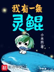 重建门派