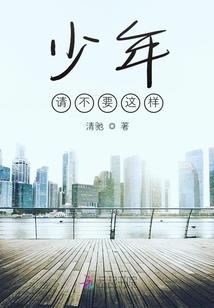 一代仙雄