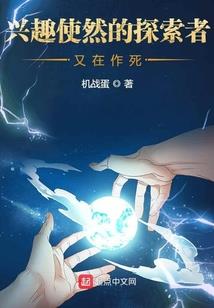 灵破琊