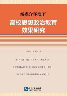 星斗缀珠光