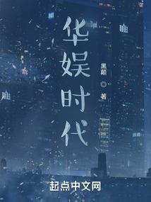 山河勿念，江湖相忘