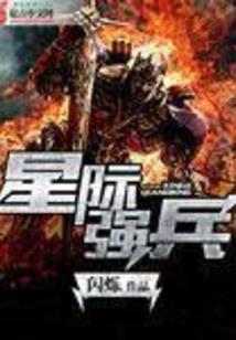 解维