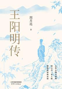 枭士狂徒