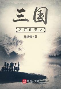 碧聊梦