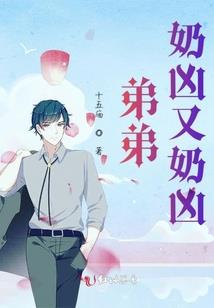 陨星之尘