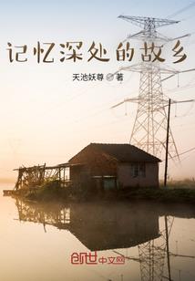 重生之逆天空间