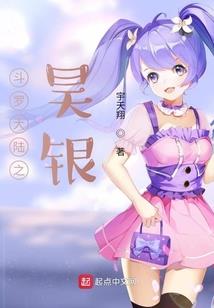 异灵——崛起